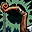 Power Shot Power Shot